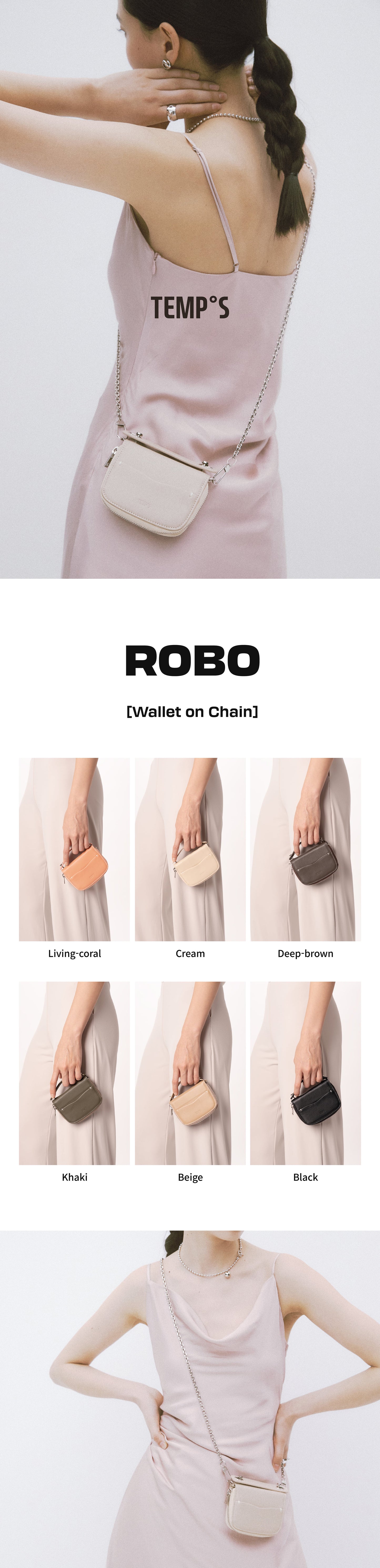 ROBO BAG